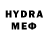 MDMA кристаллы nrxoz