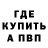Метадон VHQ Kahlil Lawrence