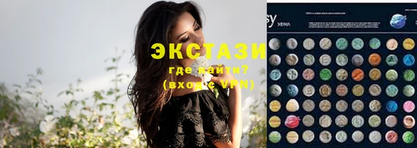 амф Богданович