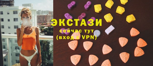 мдпв Ростов