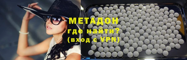 амф Богданович
