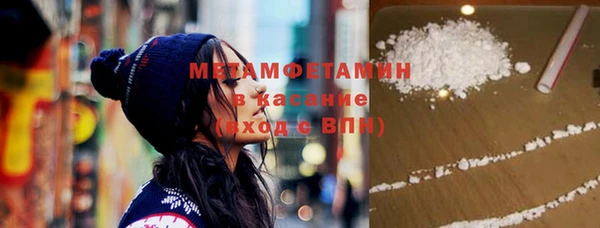амф Богданович