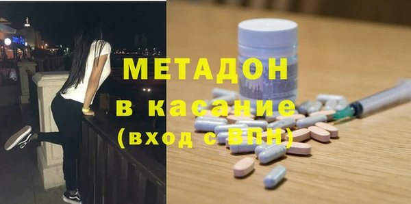амф Богданович
