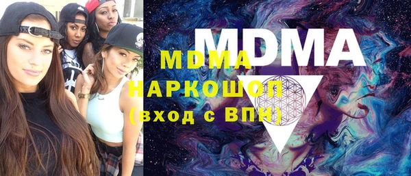 дживик Богородицк