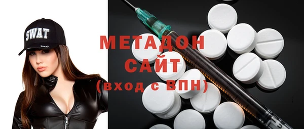 дживик Богородицк