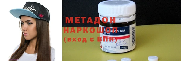 дживик Богородицк