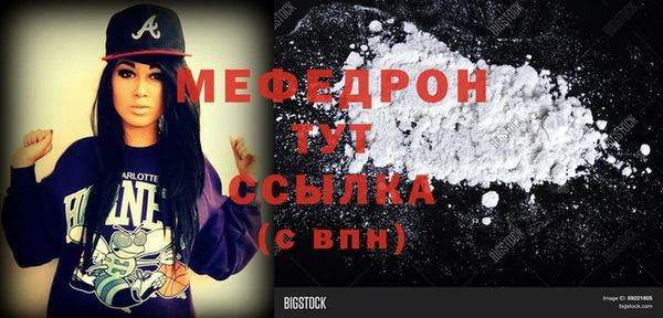 амф Богданович