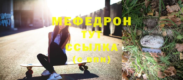 амф Богданович