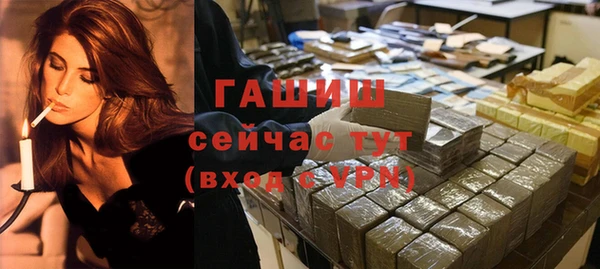 амф Богданович