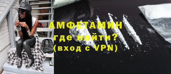 амф Богданович