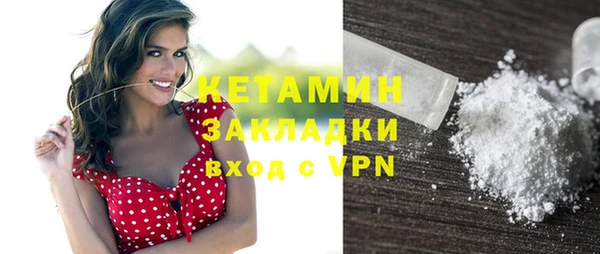 амф Богданович